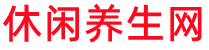 深圳按摩